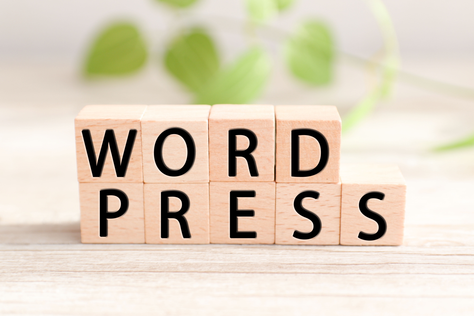 Wordpressを学習するオンライン講座